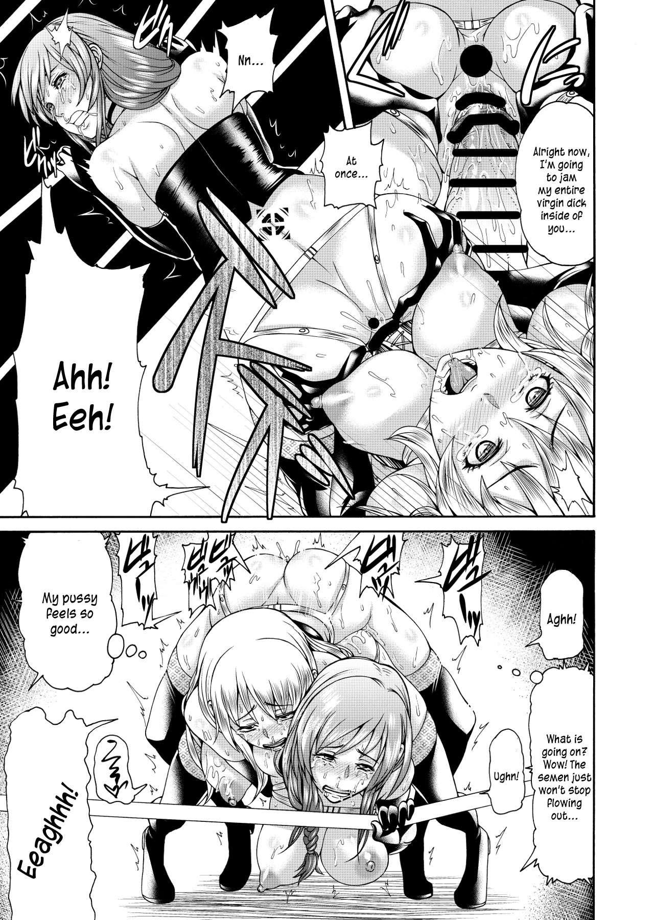 Witch Trials Chapter 3000 Page 13